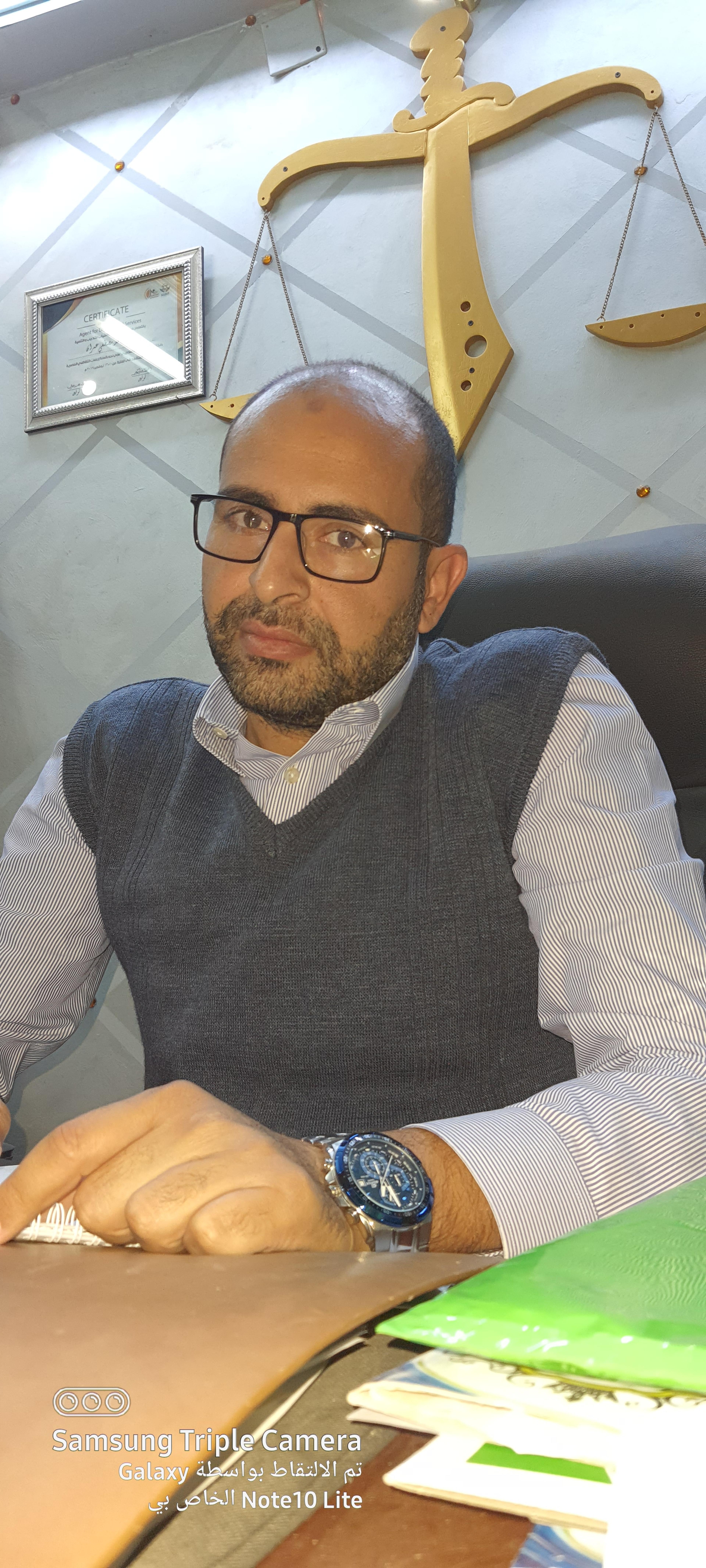 محمد احمد مصطفى عمران