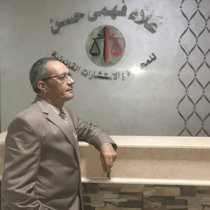 علاء فهمى حسن