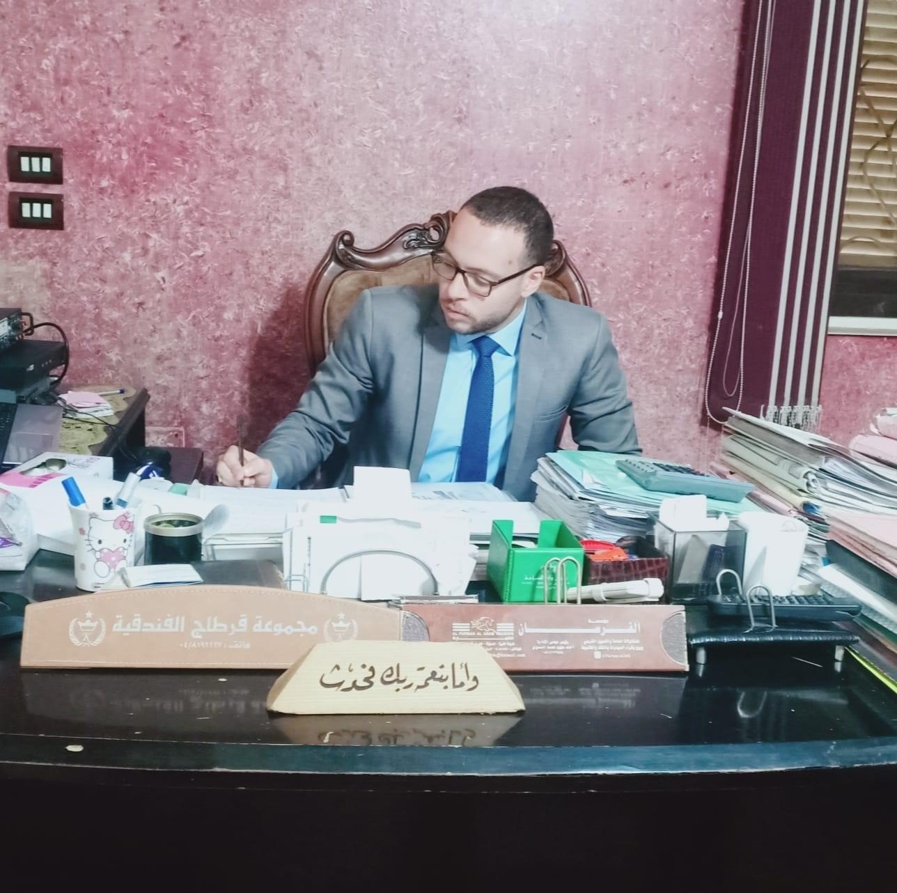 محمد هشام عبد العزيز