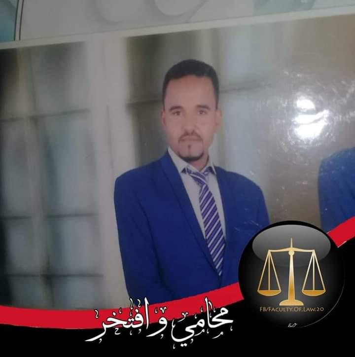 محمد احمد اسماعيل