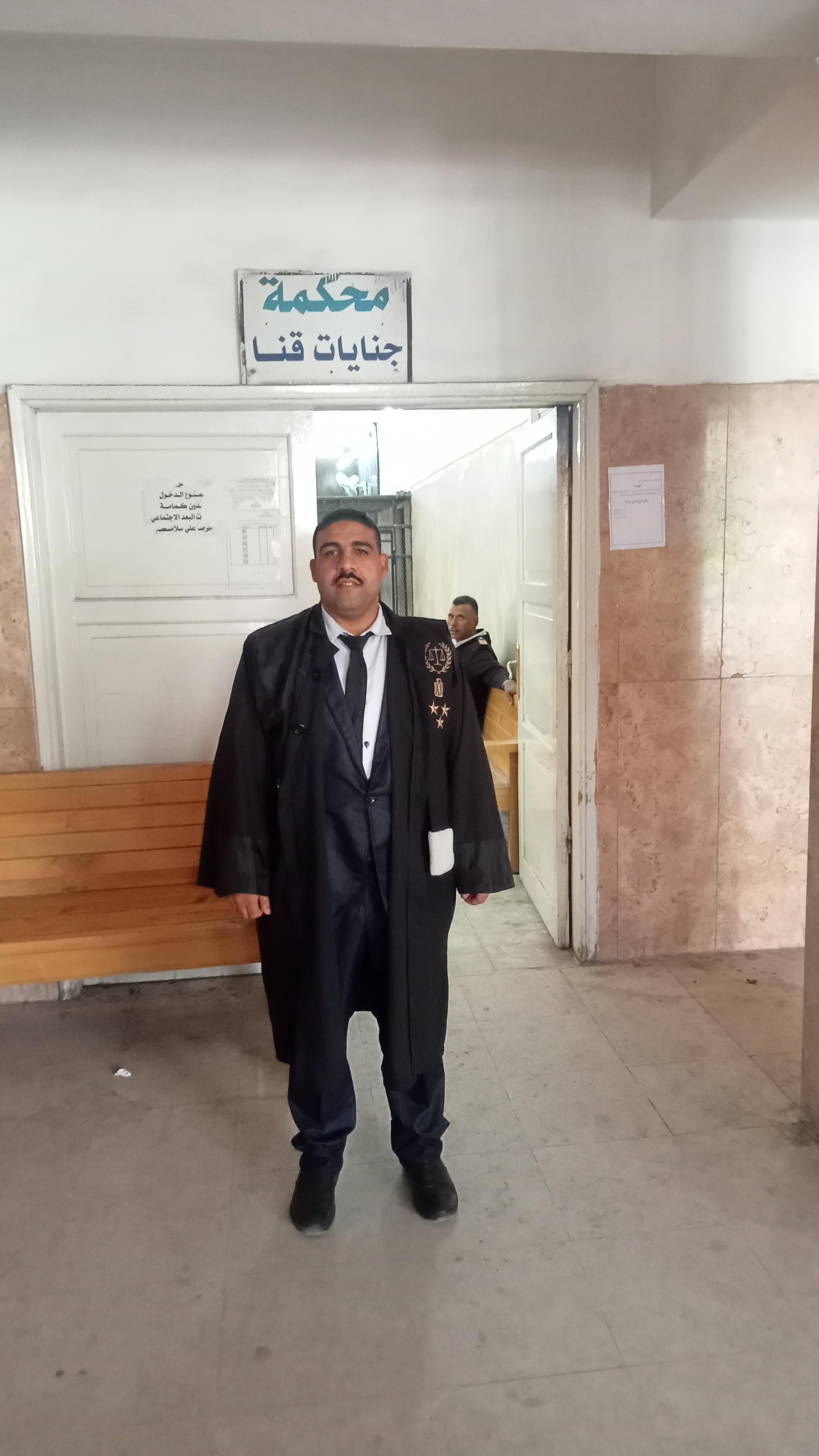 كارم محمد عيد