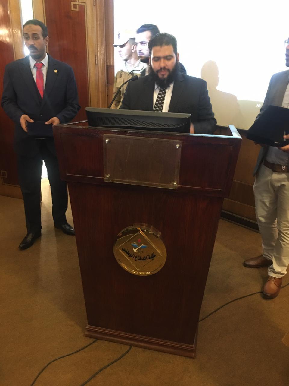 عبد الحميد احمد عبد الحميد