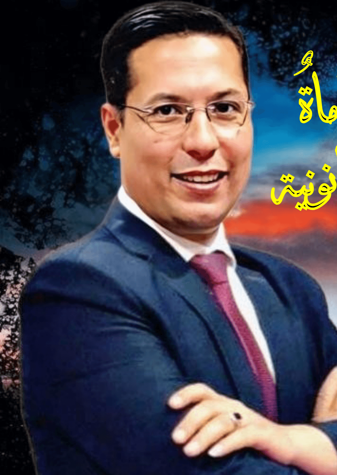 هيثم عمران عبد الرحيم