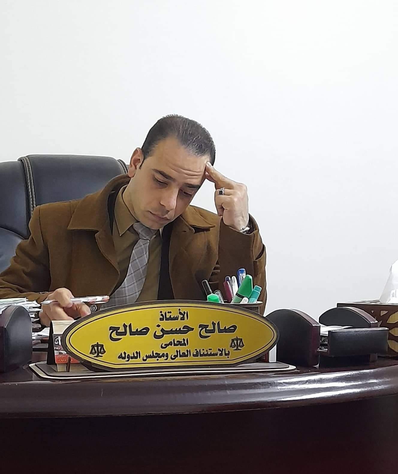 صالح حسن صالح سعد